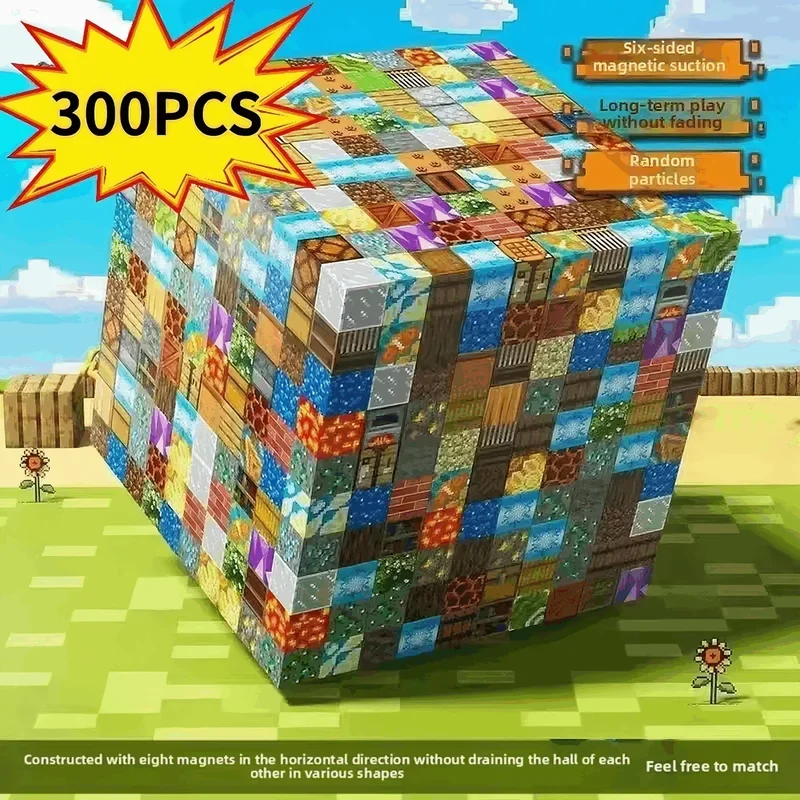 Party Games For Large Groups - 2025 New 10-300pcs DIY Magnetics Building