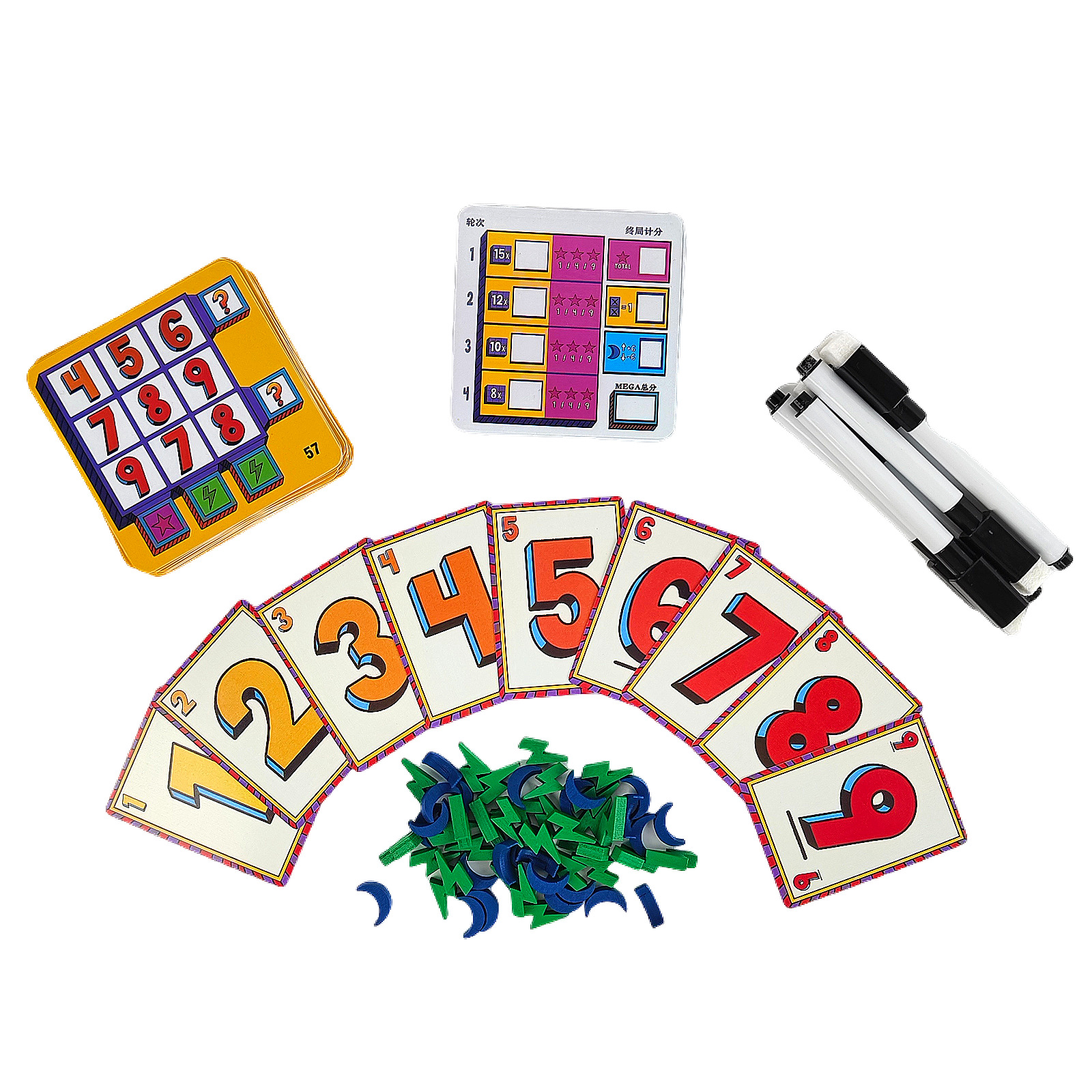 Super Mega Lucky Box Board Gam - Party Family Games ulasan dan harga