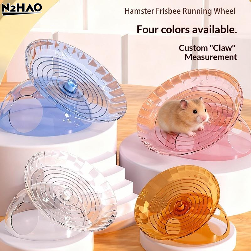 Hamster Flying Disc Running Wh - Frisbee Freestyle Disc ulasan dan harga