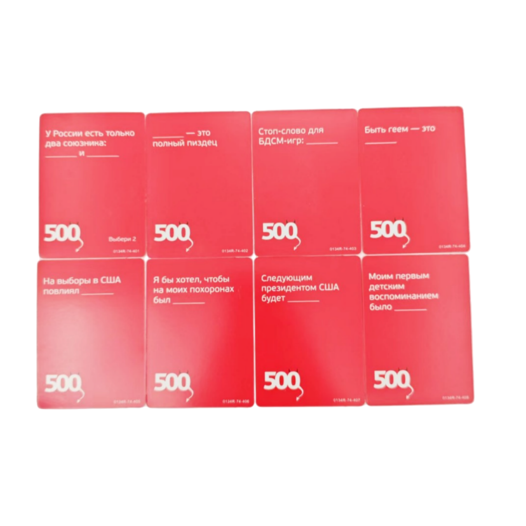 《500 Evil Cards (Version 3.0)： - Party Games For Large Groups ulasan dan harga