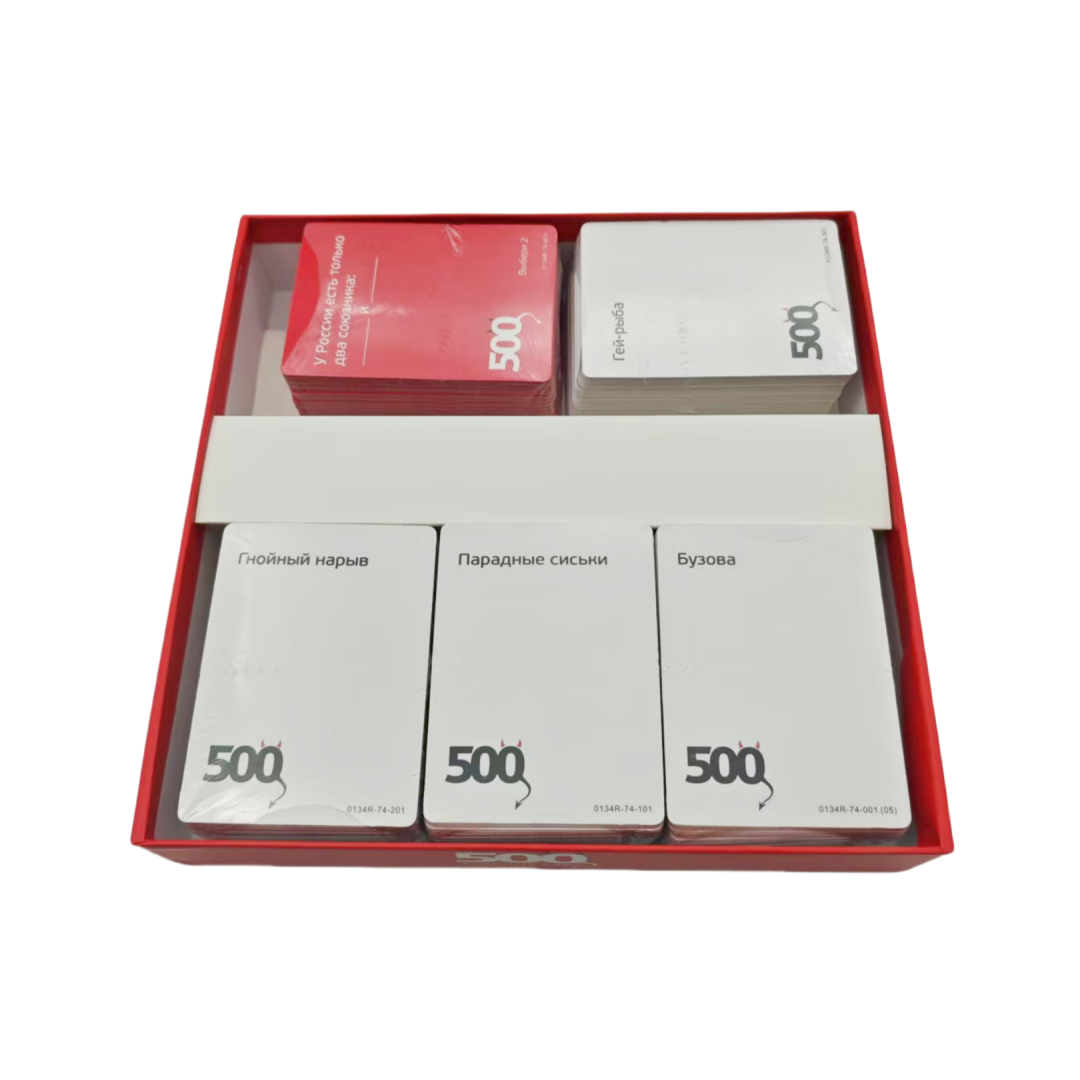 《500 Evil Cards (Version 3.0)： - Party Games For Large Groups ulasan dan harga
