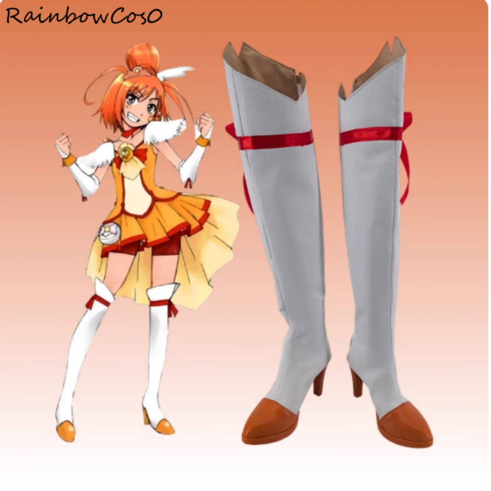Cure Sunny Pretty Cure Cosplay - Party Games Sunny ulasan dan harga