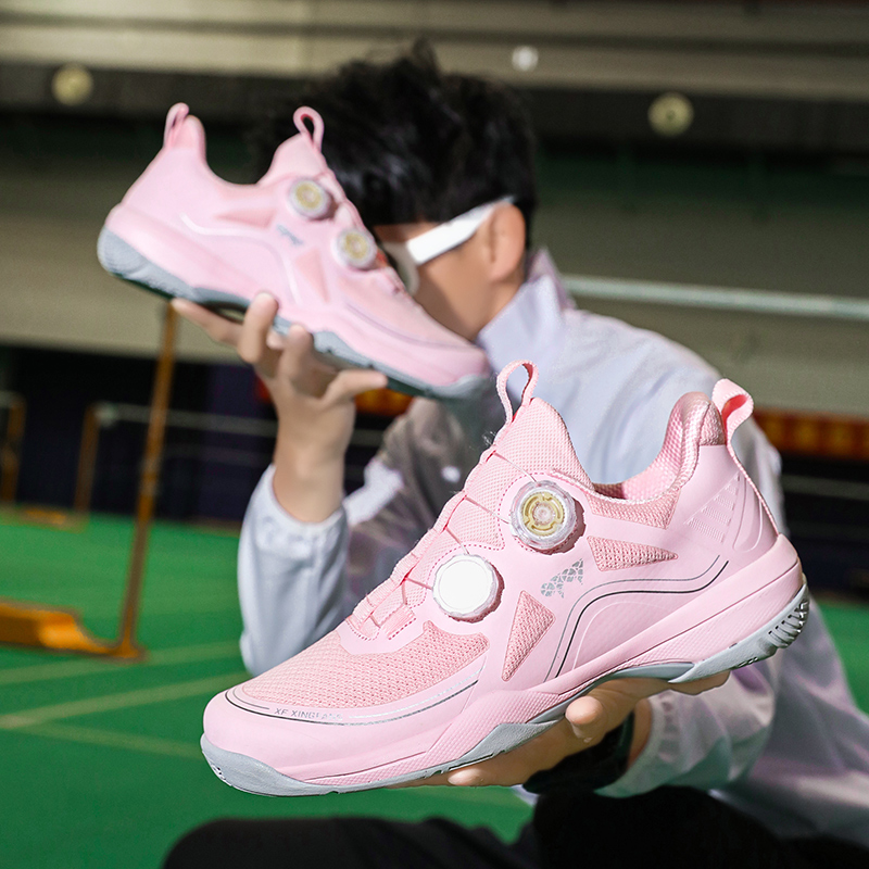 Professional Men Women Badmint - Badminton Set Garden ulasan dan harga