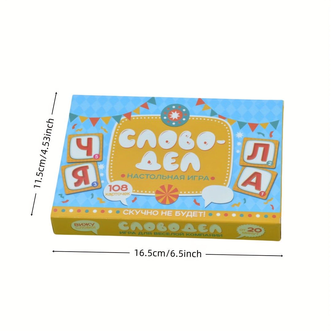 《Word-Deal（Word Game）：Family P - Party Games For Large Groups ulasan dan harga